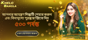 202601130941562592008