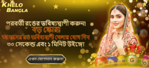 202601130945580506011