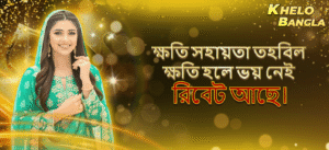 202601130949514833010