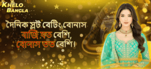 202601130951229006015