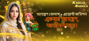 202601130953367240014