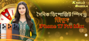 202601130955326787018