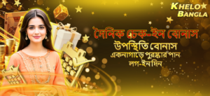 202601131209025901018