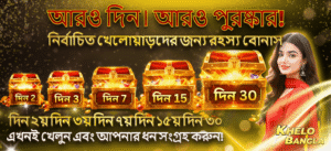 202602021405203947025